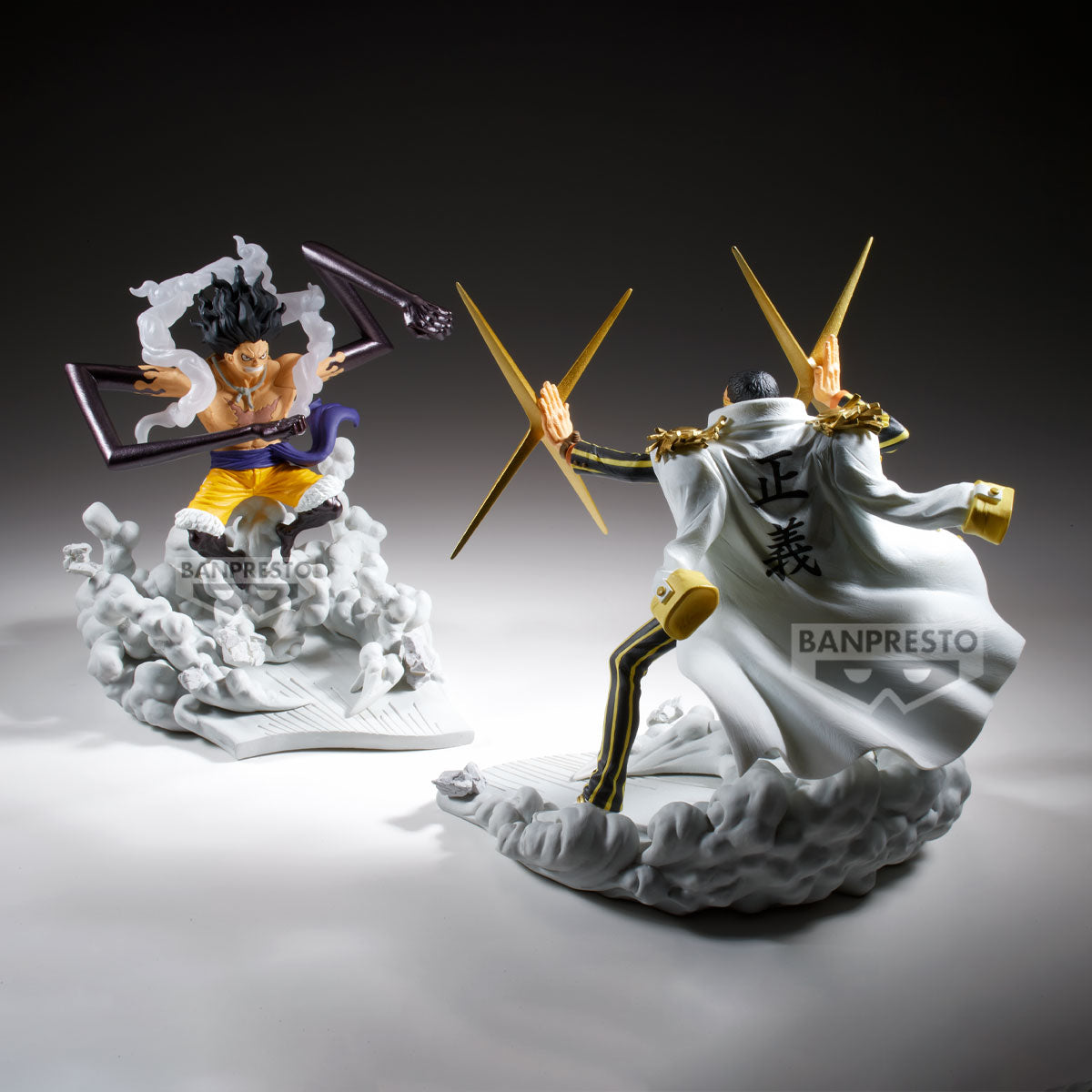 Banpresto One Piece Senkozekkei Monkey D. Luffy Collectible Anime Figure