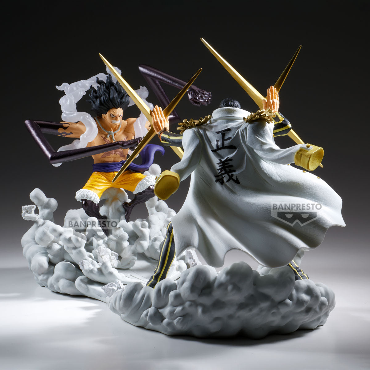 Banpresto One Piece Senkozekkei Borsalino (Kizaru) Collectible Anime Figure - 18 cm