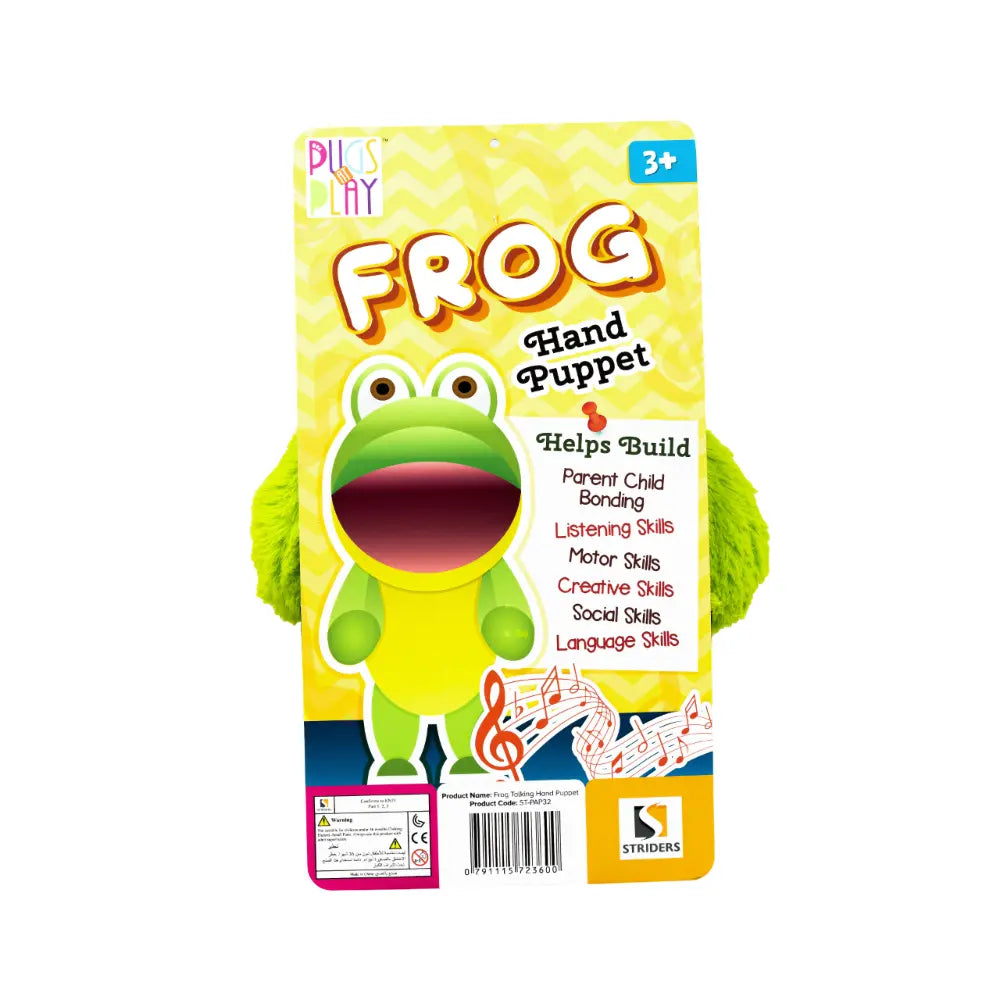 Pugs At Play Puppet Fog 14 - Inches Battery-Operated