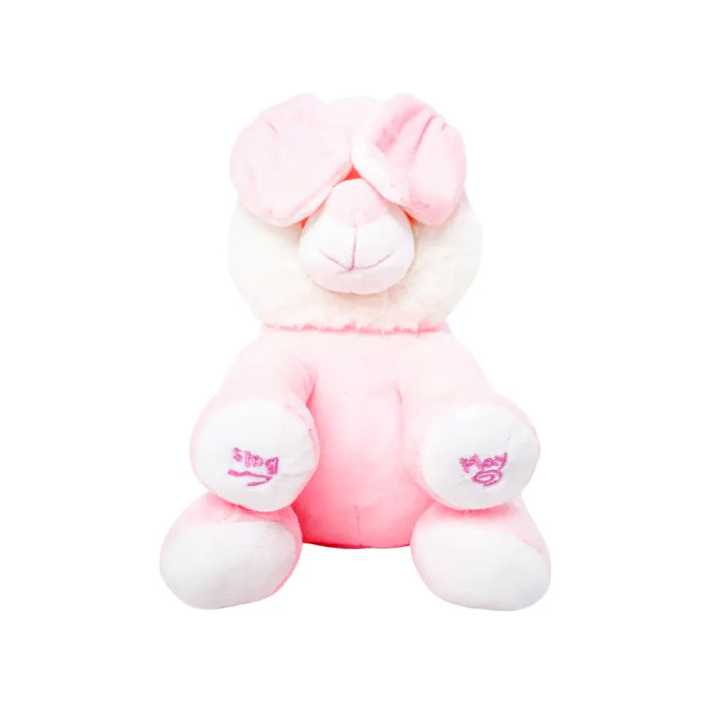 Pugs At Play Peek A Boo Bugs 10 - Inches Battery-Operated