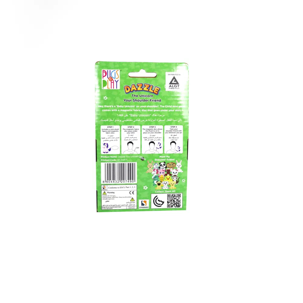 Pugs At Play Shoulder Buddy Dazzel 4 Inch