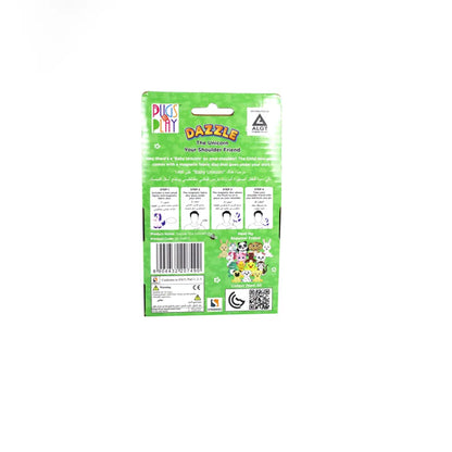 Pugs At Play Shoulder Buddy Dazzel 4 Inch