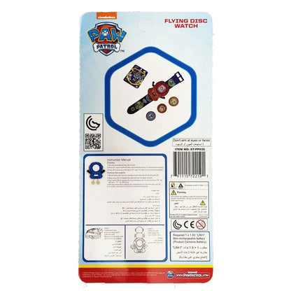 Paw Patrol Flying Disc Watch Battery Operated