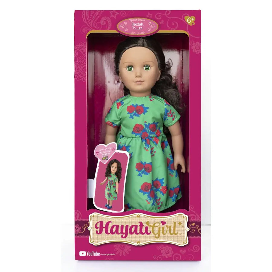 Hayati Girl Doll Jeedah Green Dress 18-Inches