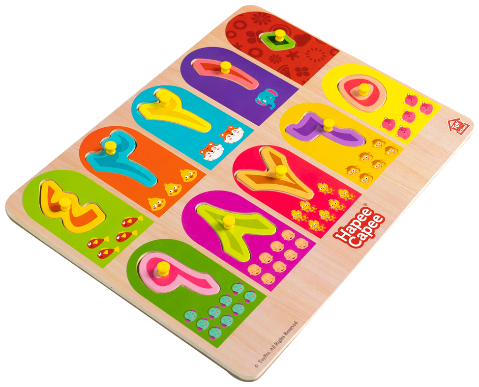 Hapee Capee Number Peg Board Puzzle Arabic