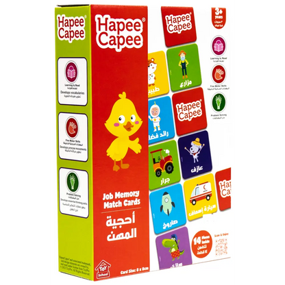 Hapee Capee Memory Match Cards Arabic