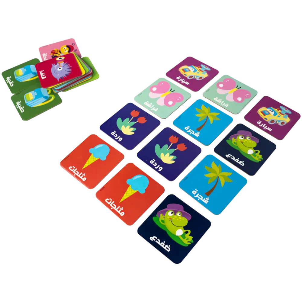 Hapee Capee Memory Match Cards Arabic