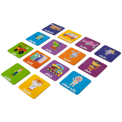 Hapee Capee Job Memory Match Cards Arab