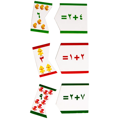 Hapee Capee Maths Match Cards Arabic