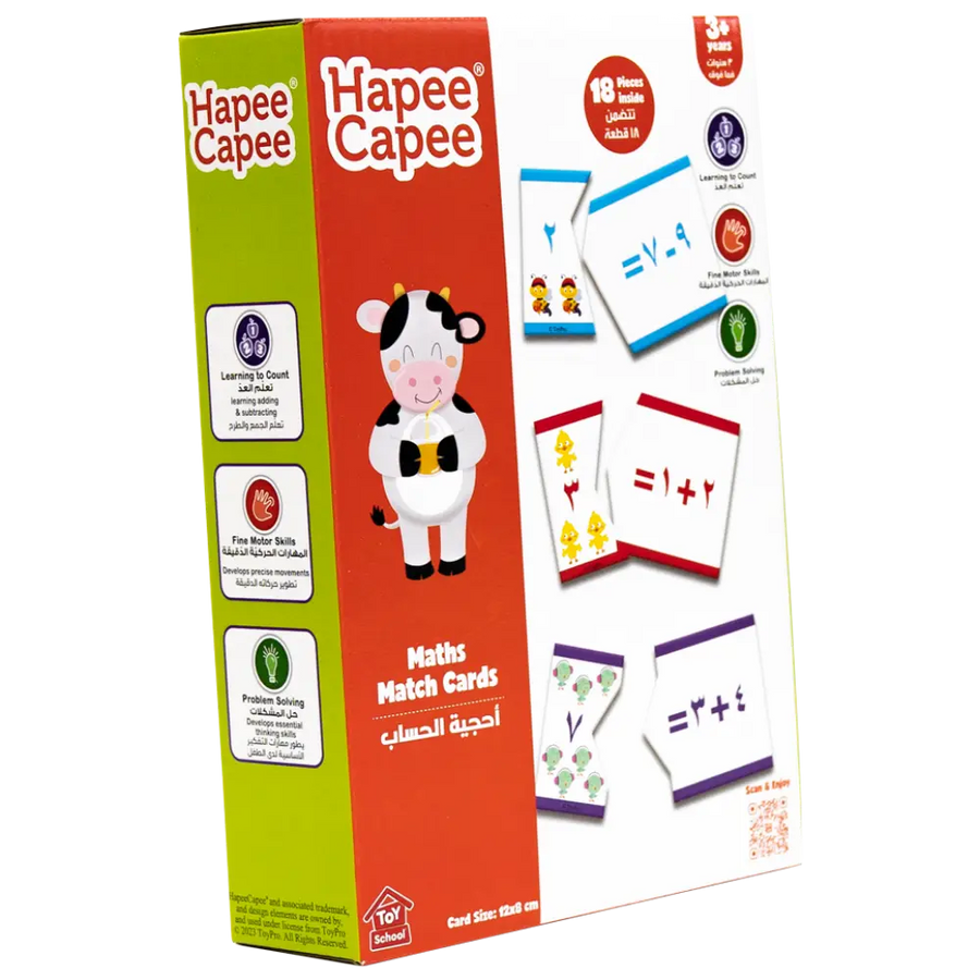 Hapee Capee Maths Match Cards Arabic
