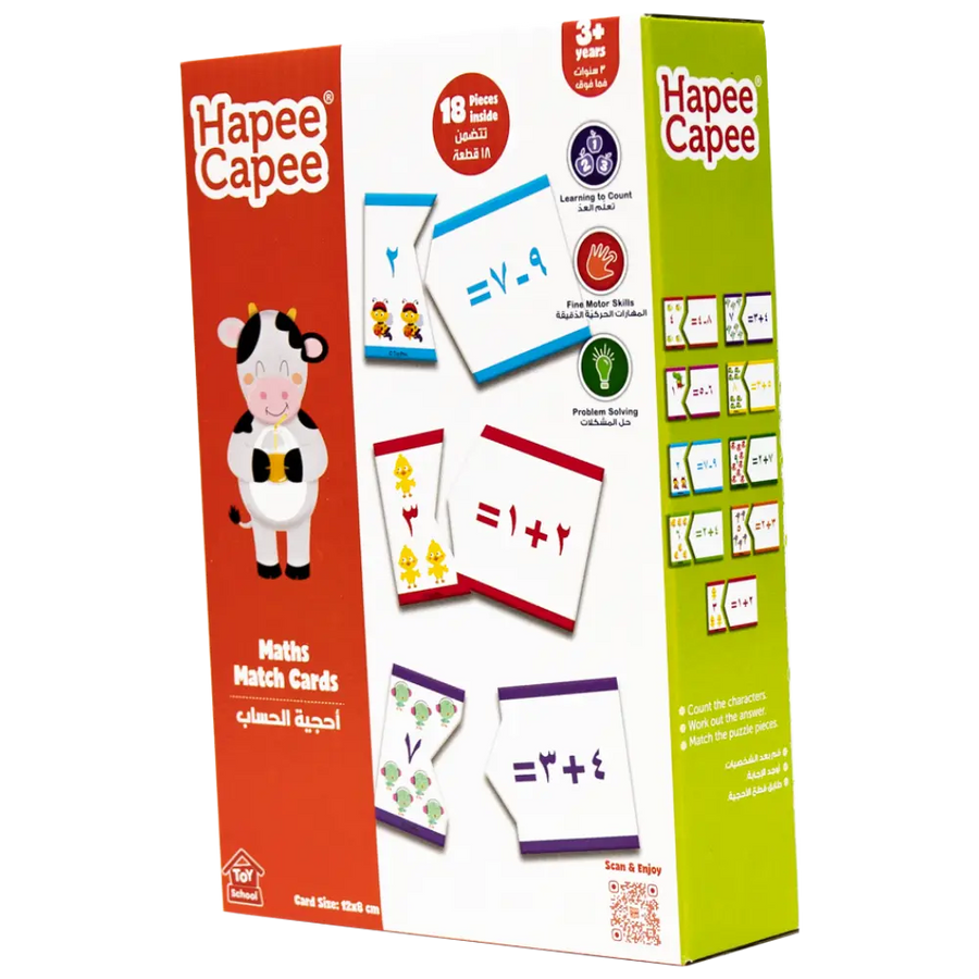 Hapee Capee Maths Match Cards Arabic