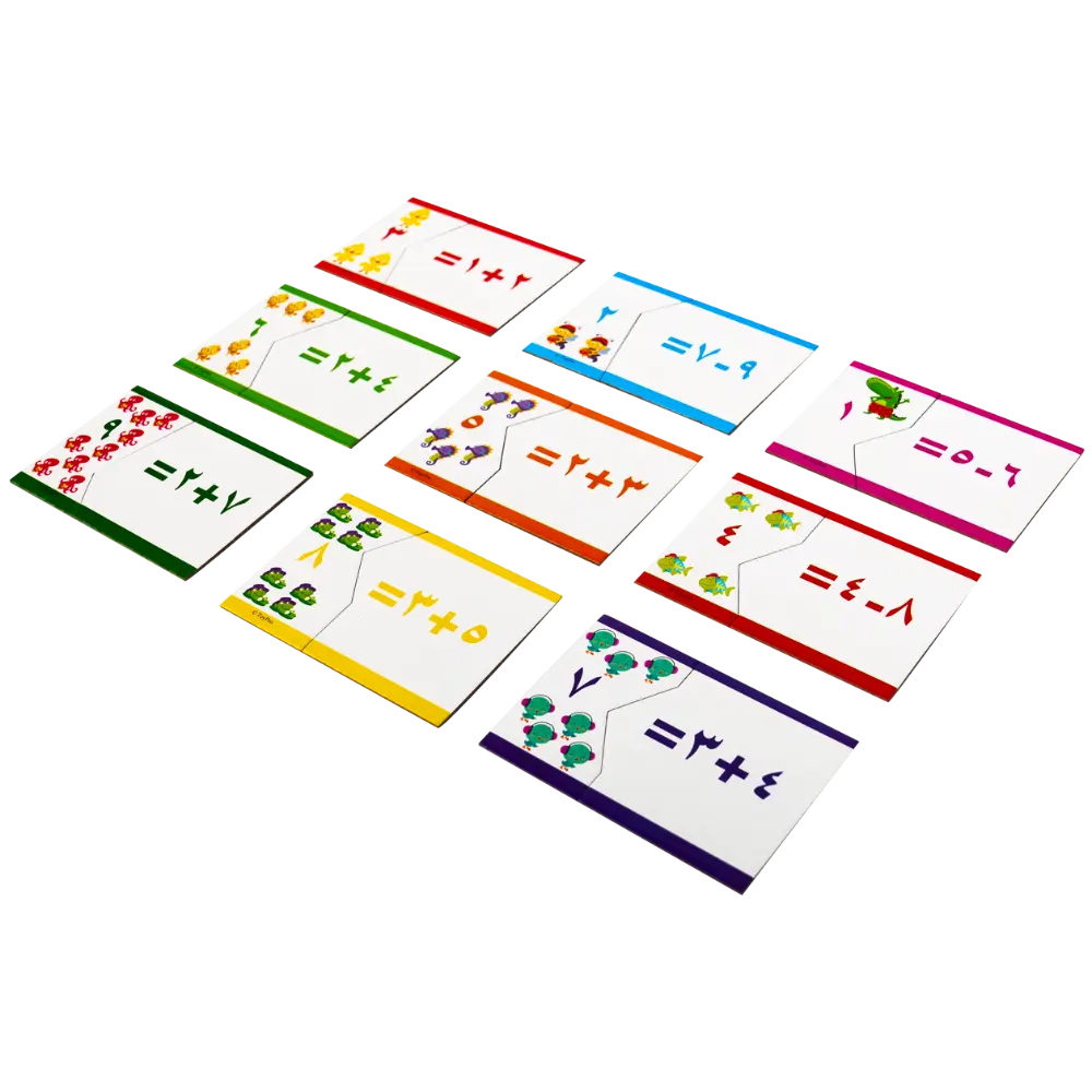 Hapee Capee Maths Match Cards Arabic