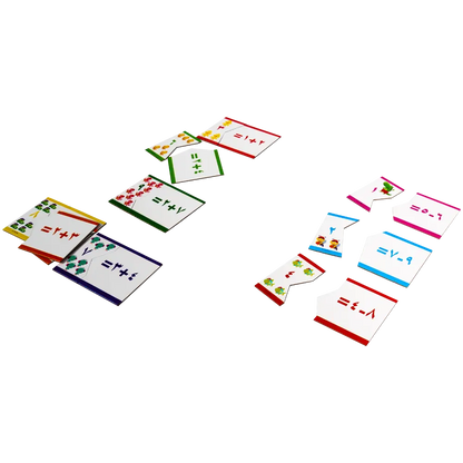 Hapee Capee Maths Match Cards Arabic
