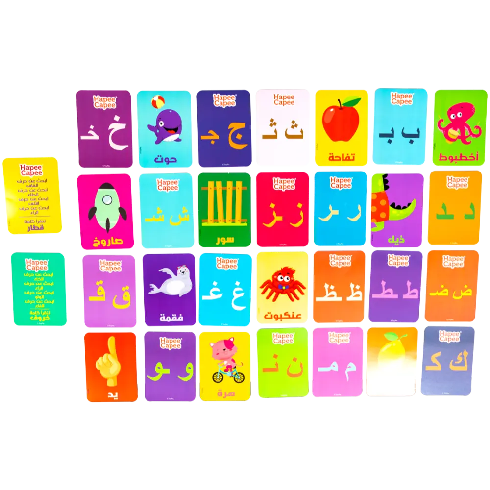 Hapee Capee Learning Cards Arabic