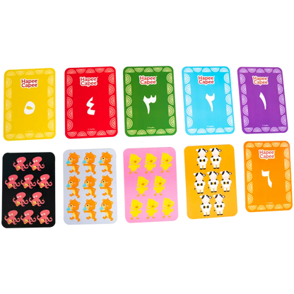 Hapee Capee Learning Cards Arabic