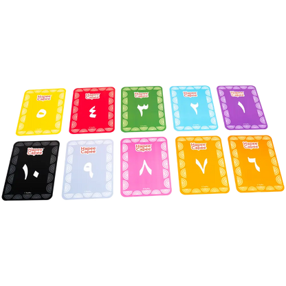 Hapee Capee Learning Cards Arabic