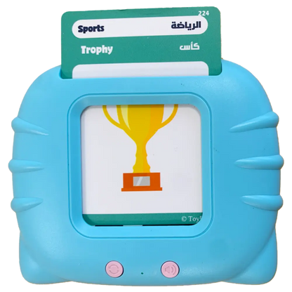 Hapee Capee Flash Learning Cards English/Arabic Battery Operated