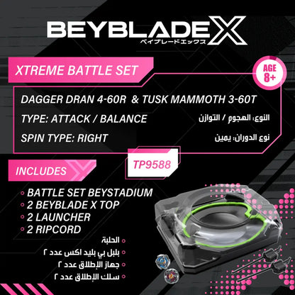 Beyblade X Xtreme Battle Set
