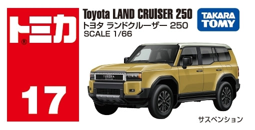 Tomica Toyota Land Cruiser 250 1:66 Scale Die-Cast Toy Car - Collectible Miniature SUV
