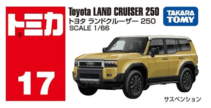 Tomica Toyota Land Cruiser 250 1:66 Scale Die-Cast Toy Car - Collectible Miniature SUV
