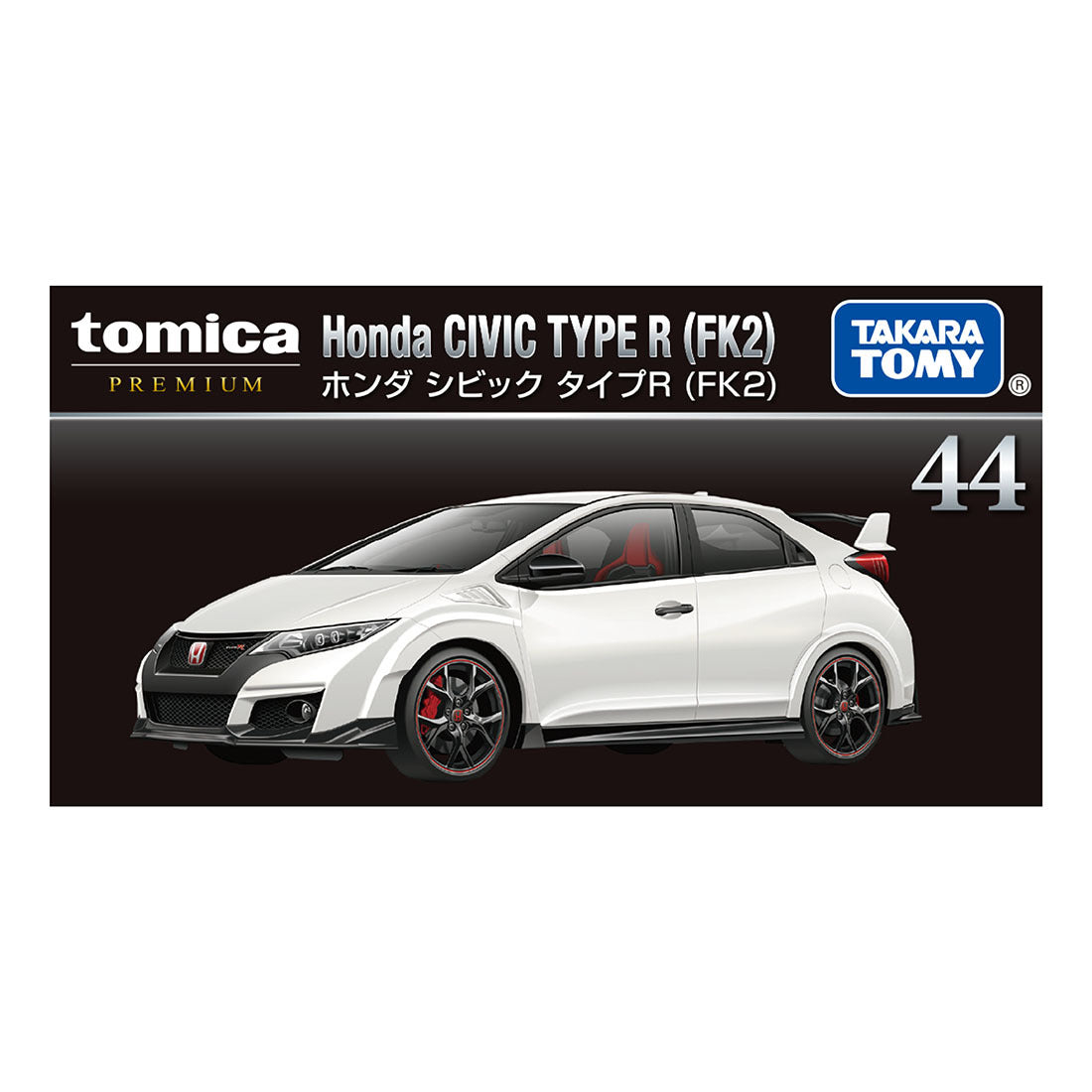 Tomica Honda Civic Type R FK2 1:64 Scale Die-Cast Toy Car - Collectible Model Vehicle