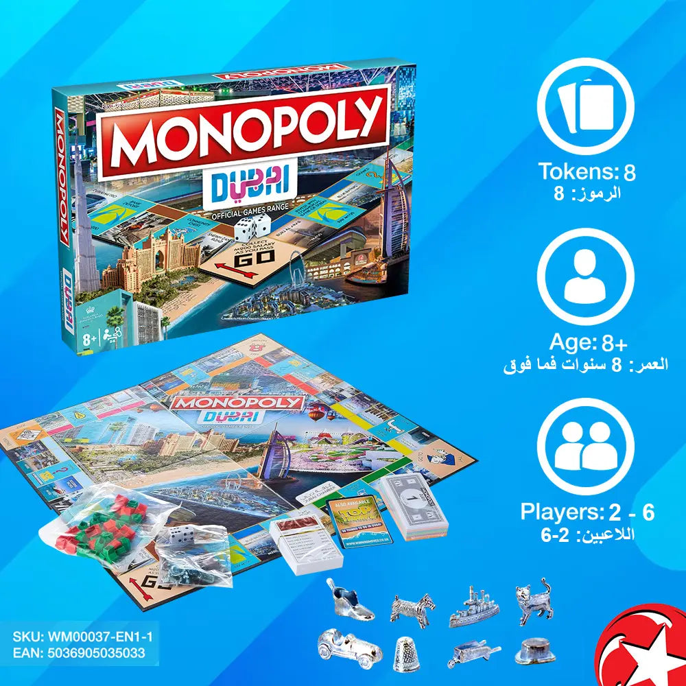 Monopoly Dubai UAE Official Edition DGR